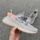 adidas Yeezy Boost 350 V2 “True Form”
