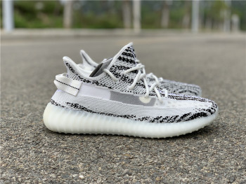 Yeezy 350 Boost V2 “Static Refective”