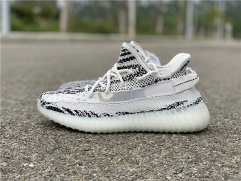 Yeezy 350 Boost V2 “Static Refective