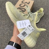 Adidas YEEZY BOOST 350 V2