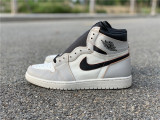 Nike SB x Air Jordan 1 “Defiant 1”