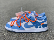 OFF-WHITE x Futura x Nike SB Dunk Low