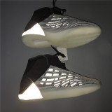 Yeezy Basketball “Quantum”BOOST