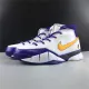 Undefeated x Nike Kobe 1 ZK1