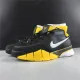 Undefeated x Nike Kobe 1 ZK1 