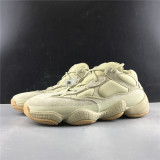 YEEZY adidas Yeezy 500 “Stone