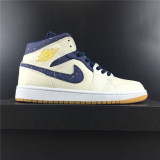 Air Jordan 1 Mid HEI