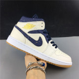 Air Jordan 1 Mid HEI