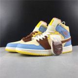 SL Air Jordan 1 High Mid FearlessAJ1 MID