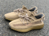 Yeezy Boost 350 V2 “Marsh”