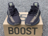 Yeezy Boost 350 V2 kuan