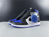 Air Jordan 1 High OG Game Royal