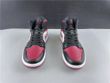 Air Jordan 1 Mid