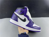 Air Jordan 1 AJ1 Court Purple