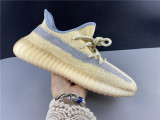 Adidas Yeezy Boost 350v2 Linen