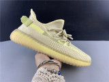 Adidas YEEZY 350 V2 Flax