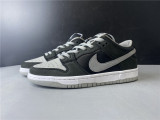 Nike SB Dunk Low J-Pack Shadow