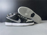 Nike SB Dunk Low J-Pack Shadow