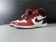 Air Jordan 1 High OG WMNS “Satin Snake”