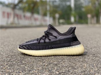 ADIDAS YEEZY BOOST 350 V2 “ASRIEL”