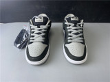 Nike SB Dunk Low J-Pack Shadow