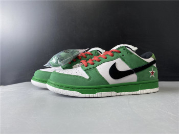 Nike Dunk Low Pro SB