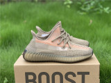 Yeezy 350 V2 “Eliada”