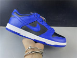 Nike Dunk Low SB