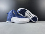 Air Jordan 12