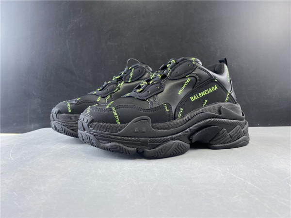 Balenciaga Track