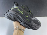 Balenciaga Track