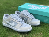 Nike Dunk SB Low TRD