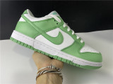 Nike Dunk SB