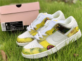 Nike Dunk SB Low De La Soul