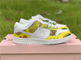 Nike Dunk SB Low De La Soul