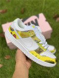 Nike Dunk SB Low De La Soul