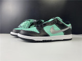 Nike Dunk SB DIAMOND TIFFANY