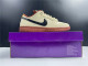 Nike SB Dunk Low