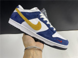 Kasina x Nike Dunk Low