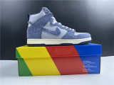 Dunk High