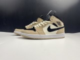 Air Jordan 1 Mid