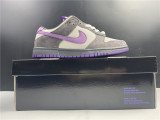 NIKE DUNK SB Low Purple Pigeon