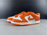 NIKE SB DUNK LOW