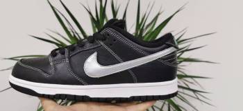 Nike SB Dunk Low