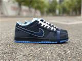 Nike Dunk SB Low Pre Blue Lobster