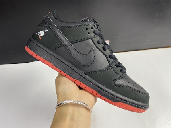 Copy Nike Dunk SB