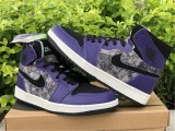 Air Jordan 1 Zoom Air CMFT “Bayou Boys”