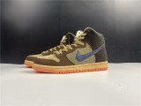 Concepts x Nike SB Duck HIgh Pro QS  Mallard