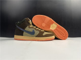 Concepts x Nike SB Duck HIgh Pro QS  Mallard