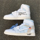 OFF-WHITE x Air Jordan 1 “Powder Blue” size 7-13